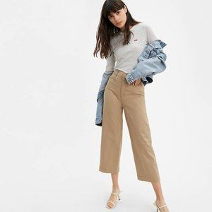 Levi's Women's Ribcage Wide Leg Pants, Basic Khaki